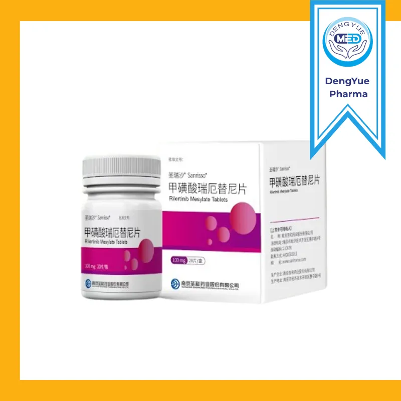 sanrisso (rilertinib mesylate tablet) 100mg cáncer pulmonar