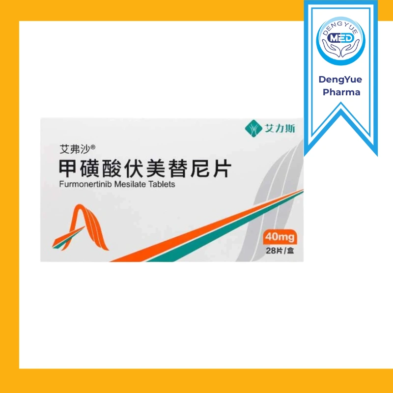 aifusha furmonertinib mesilate