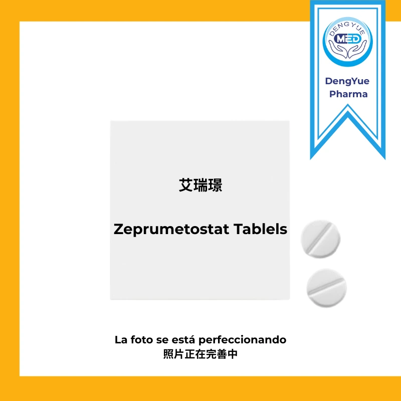 airuijing zeprumetostat