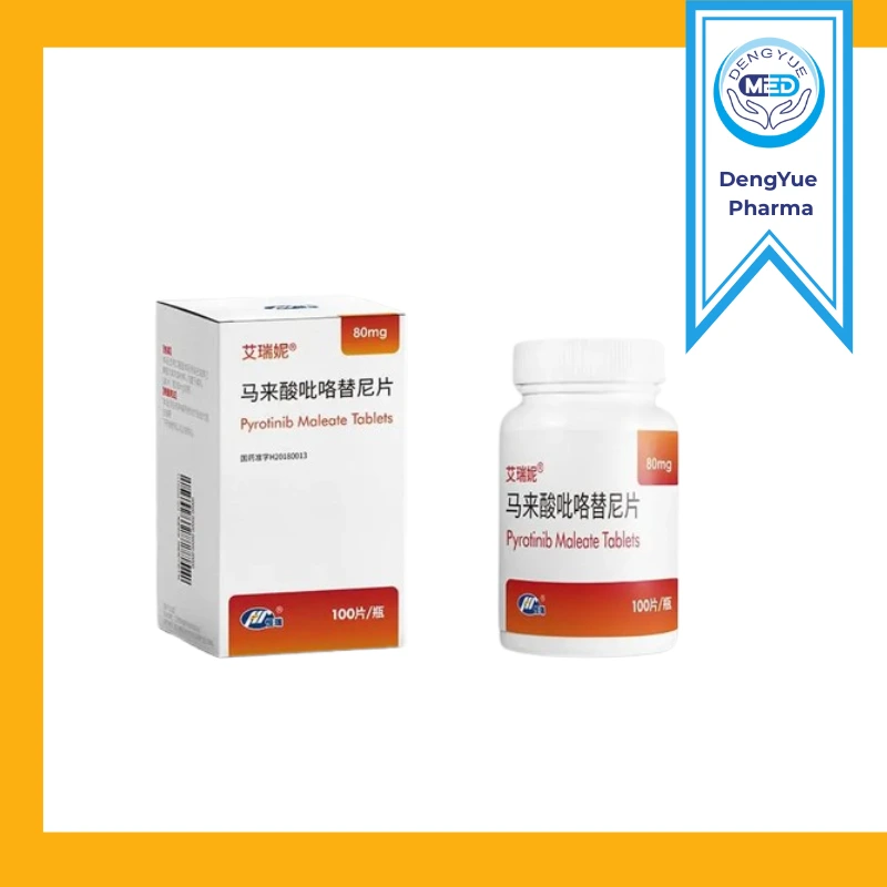 airuini pyrotinib maleate