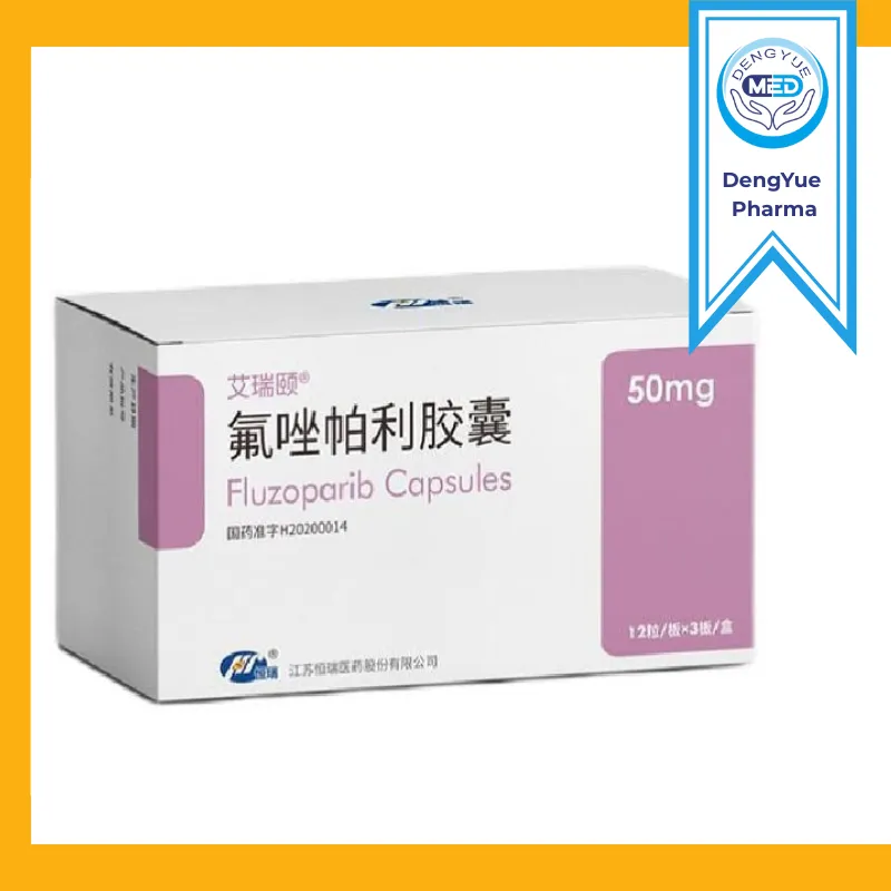 airuiyi fluzoparib 50mg cápsula