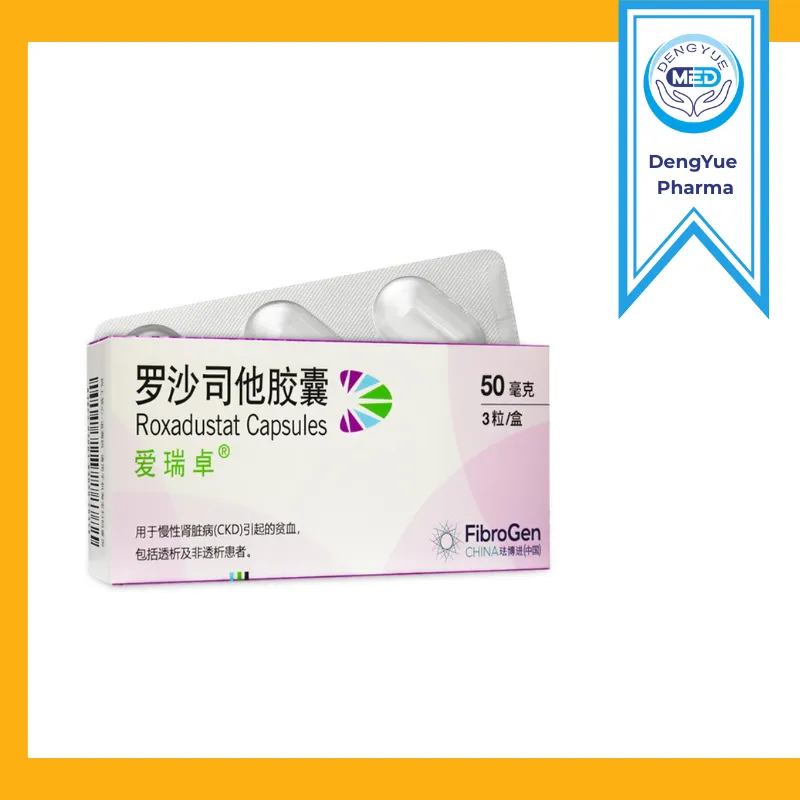 airuizhuo roxadustat 50mg cápsula
