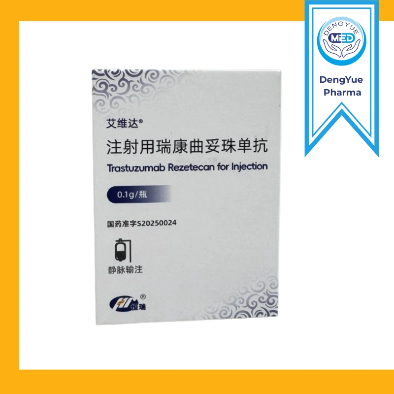 aiweida trastuzumab rezetecan