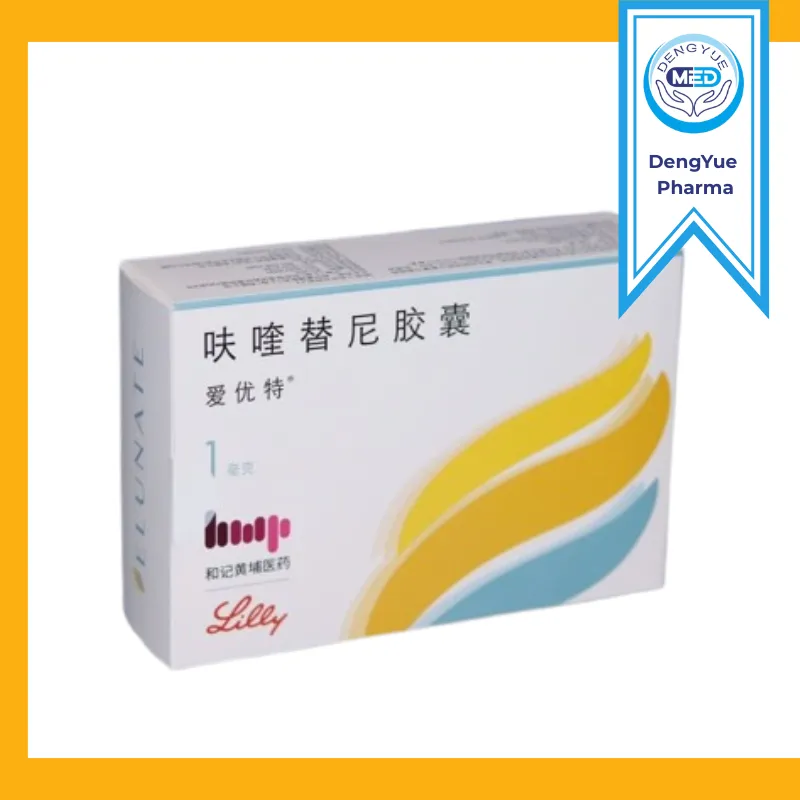 aiyoute fruquintinib 5mg cápsula