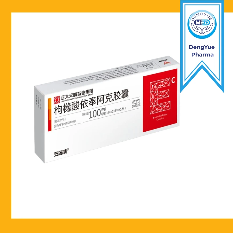 anluoqing envonalkib citrate