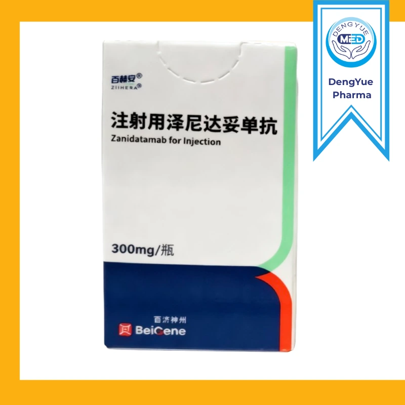baihean zanidatamab