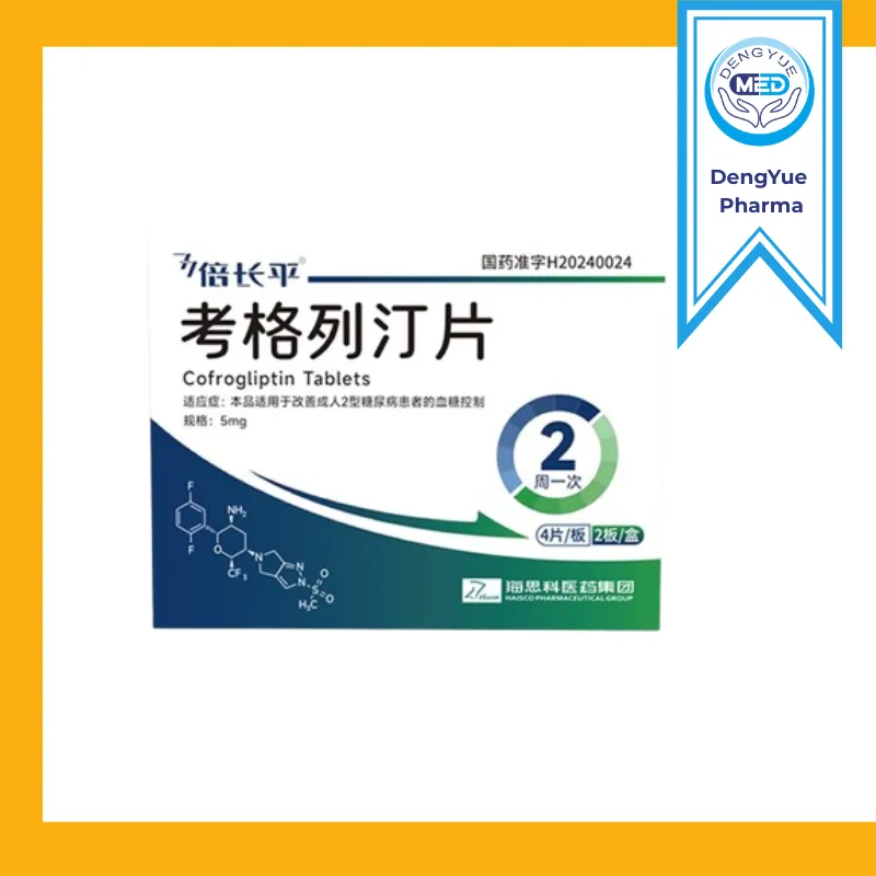 beichangping cofrogliptin