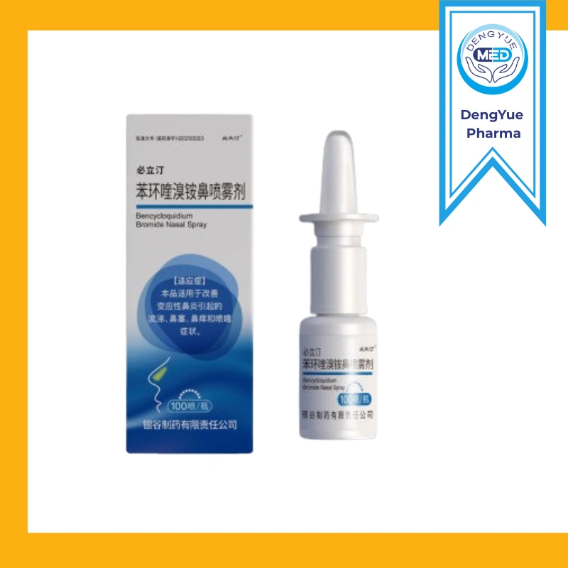 biliting bencycloquidium bromide