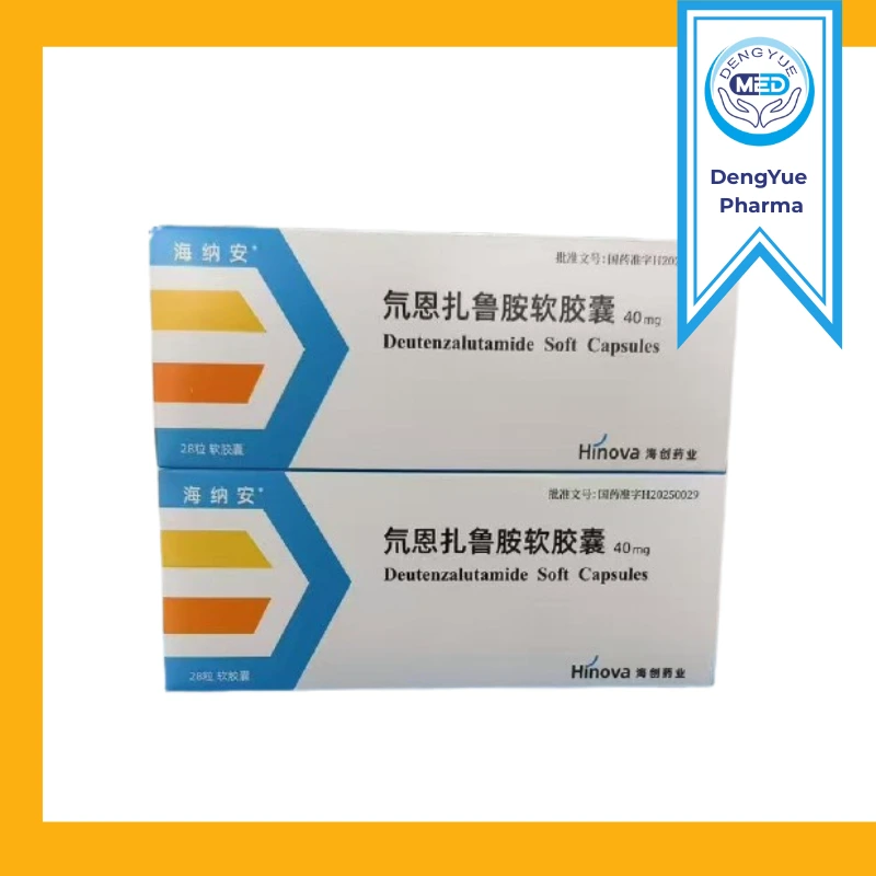 deutenzalutamide soft capsules