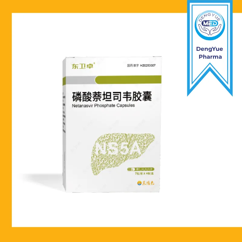 dongweizhuo netanasvir phosphate