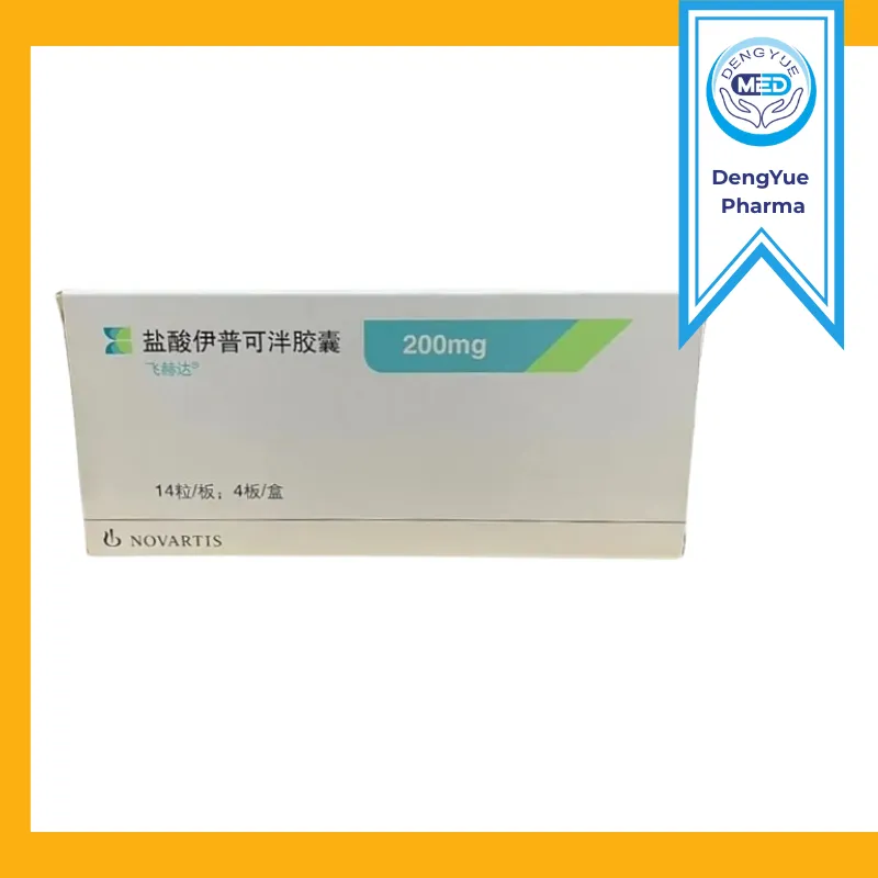 fabhalta iptacopan hydrochloride 200mg cápsula