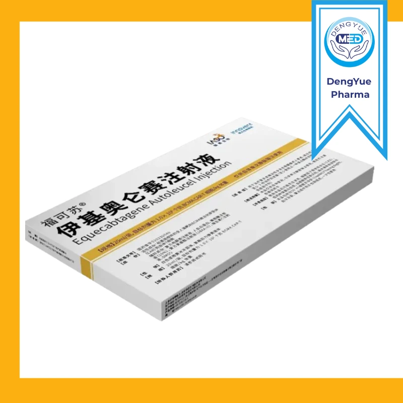 fukesu equecabtagene autoleucel