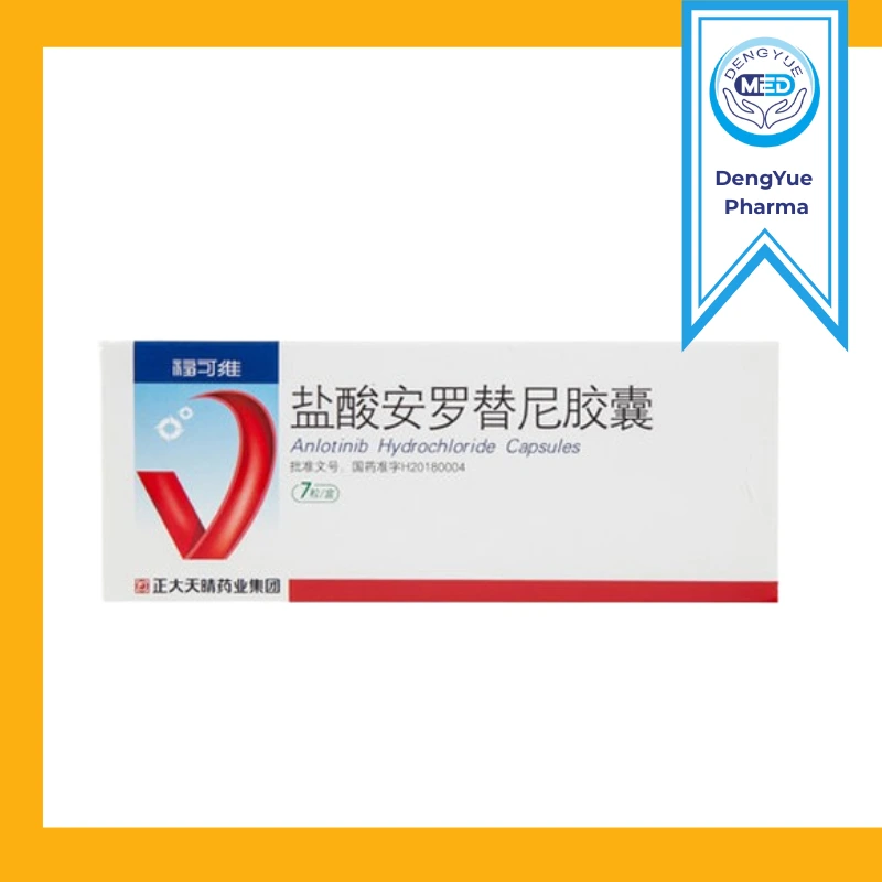 fukewei anlotinib hydrochloride