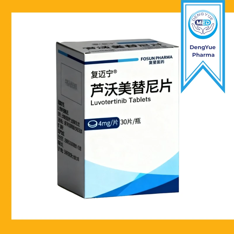 fumaining luvometinib tablets