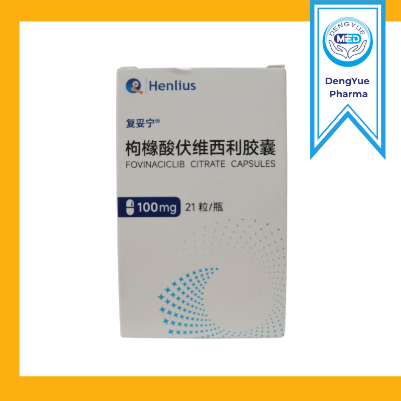 futuoning fovinaciclib citrat