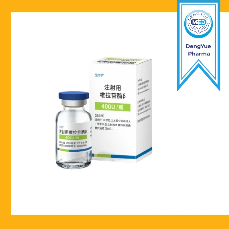 geruining velaglucerase beta