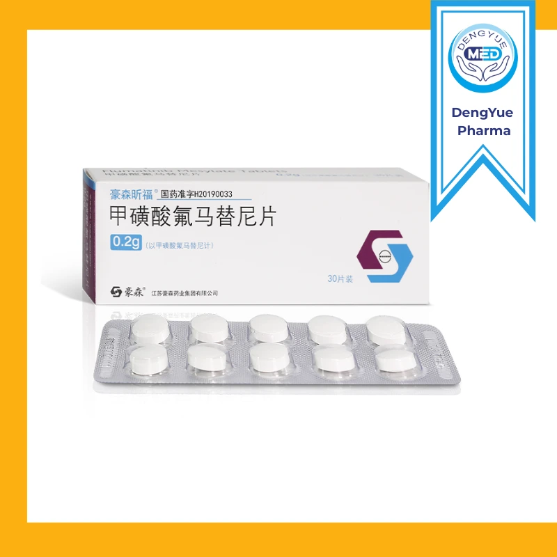 haosenxinfu flumatinib mesylate