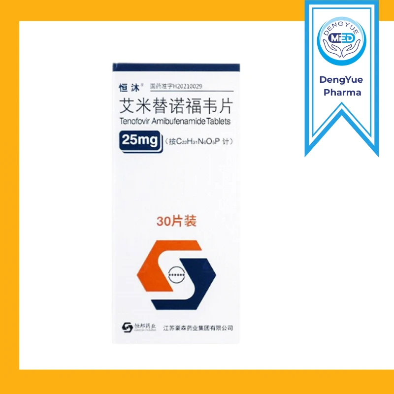 hengmu tenofovir amibufenamide