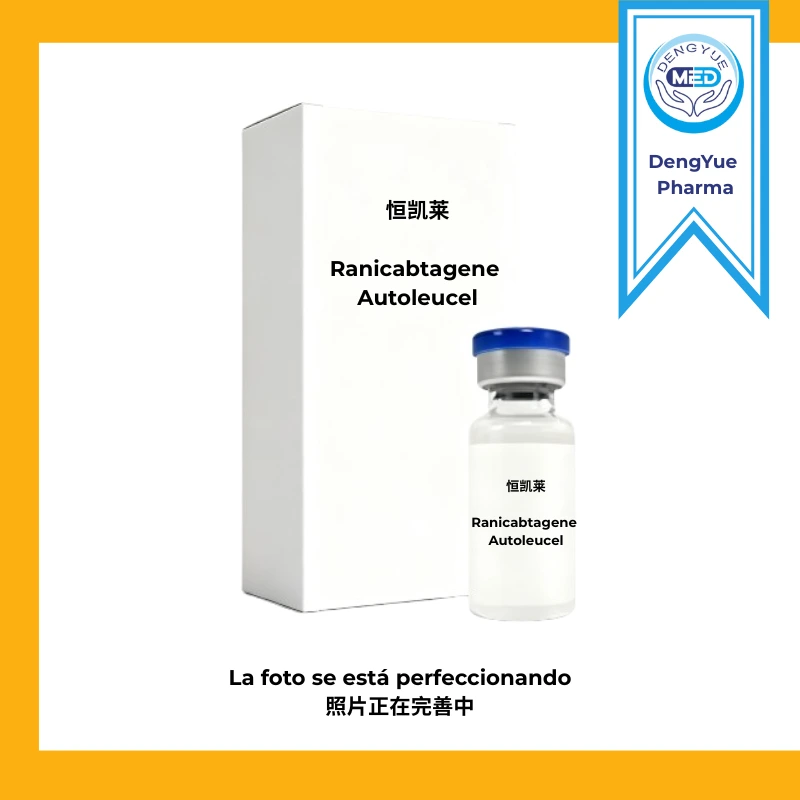 hicara-ranicabtagene autoleucel