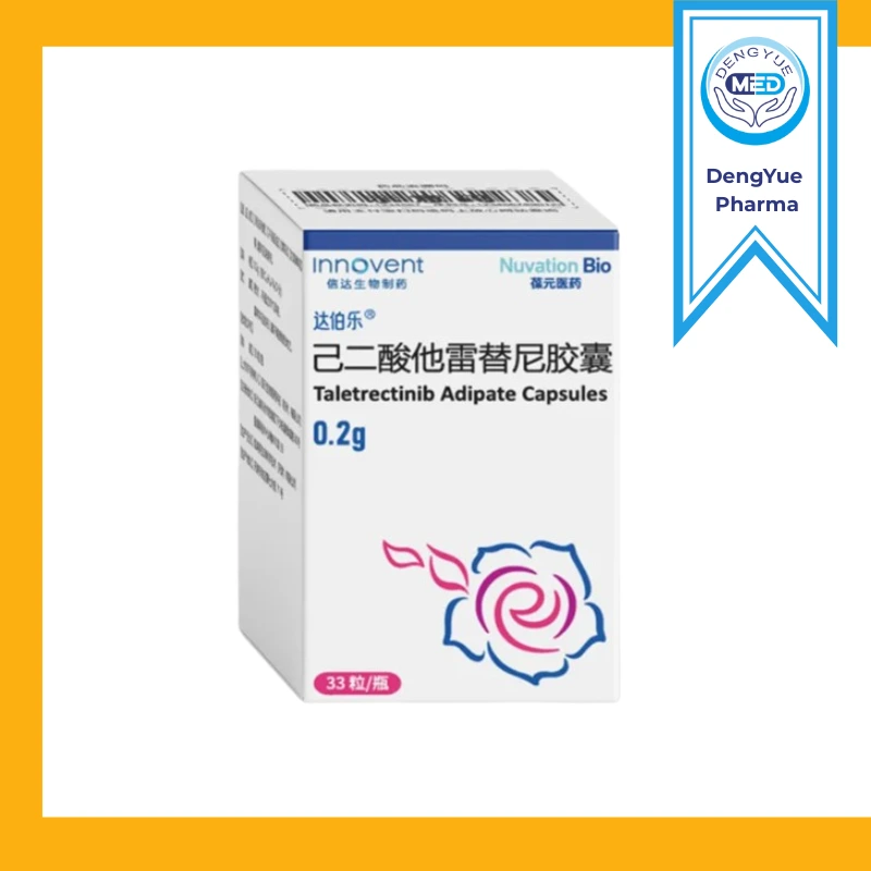 ibtrozi taletrectinib adipate