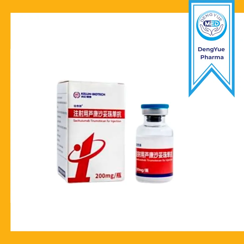jiatailai sacituzumab tirumotecan 200mg inyección