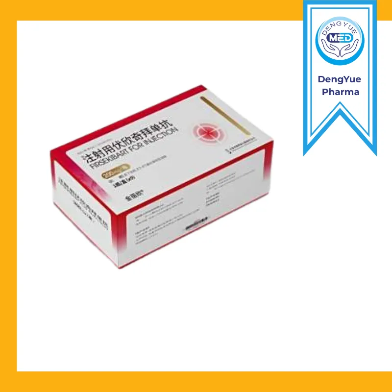 jinbeixin fuxinibizumab 200mg inyección