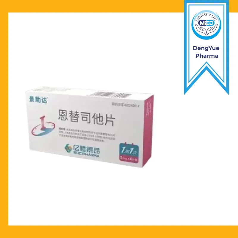jingzhuda entinostat 5mg tableta