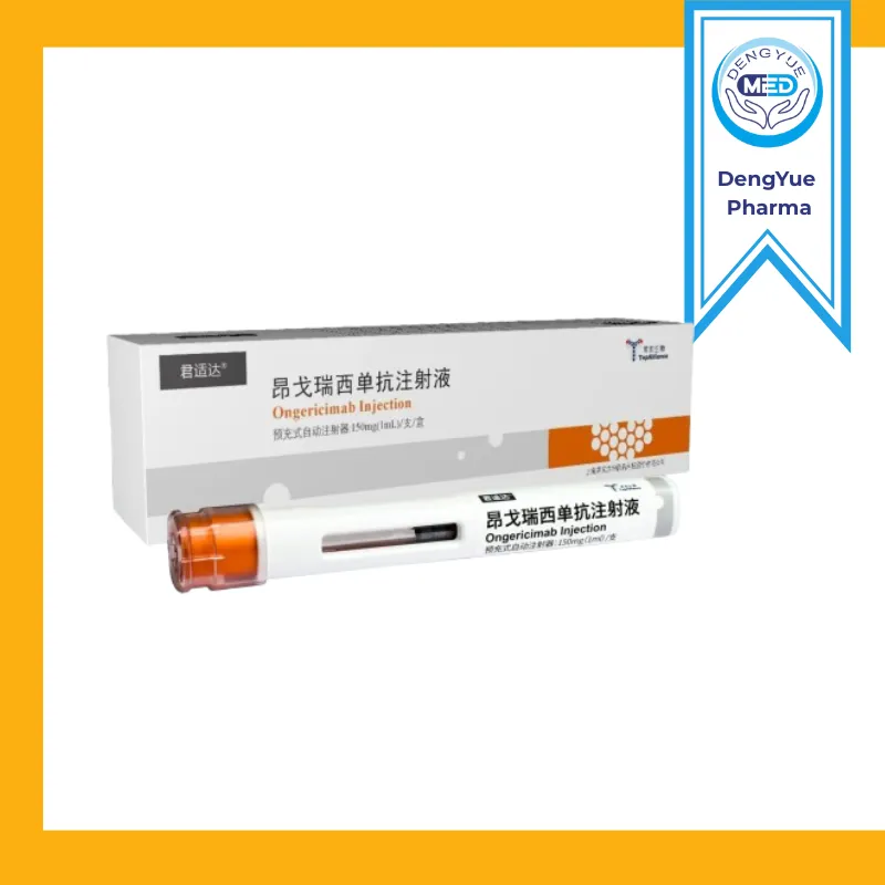 junshida ongericimab