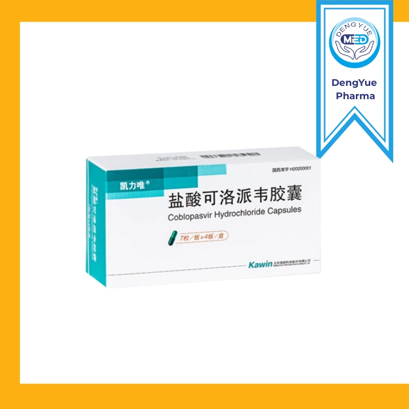 kailiwei coblopasvir hydrochloride