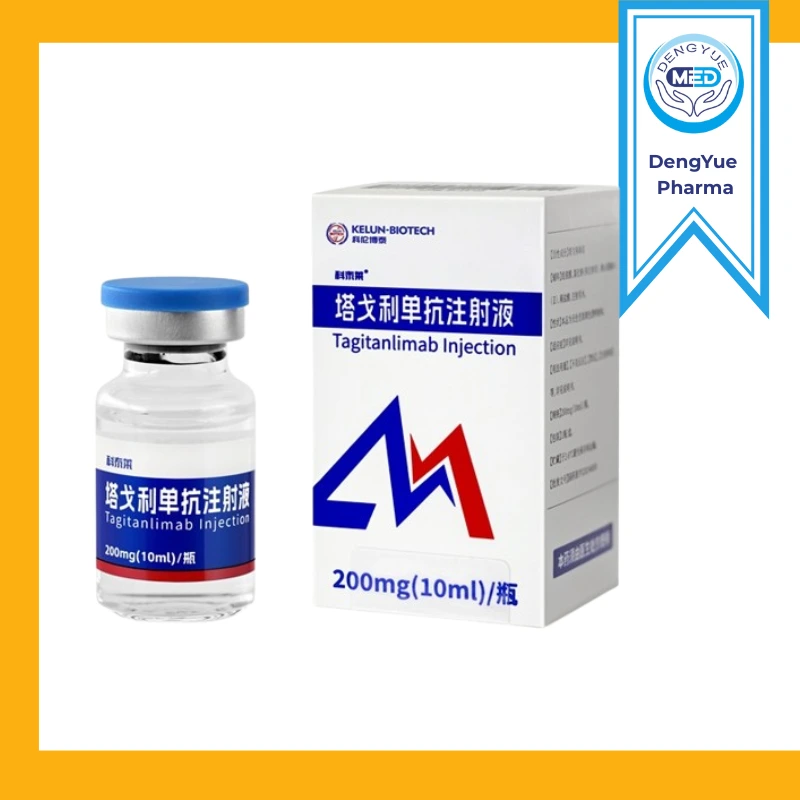 ketailai tagitanlimab injection