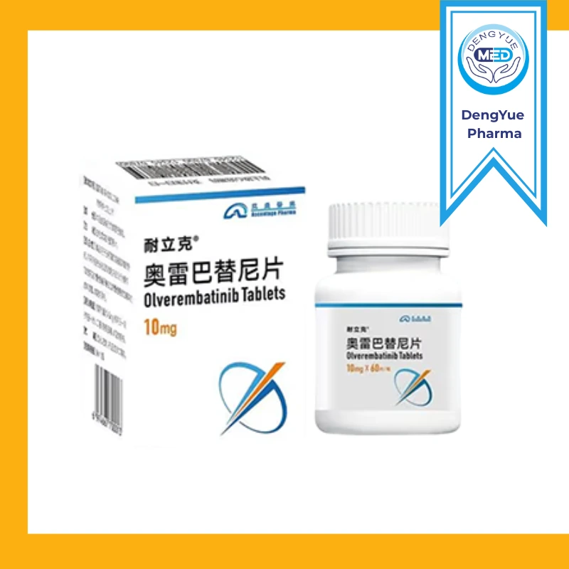 nailike olverembatinib