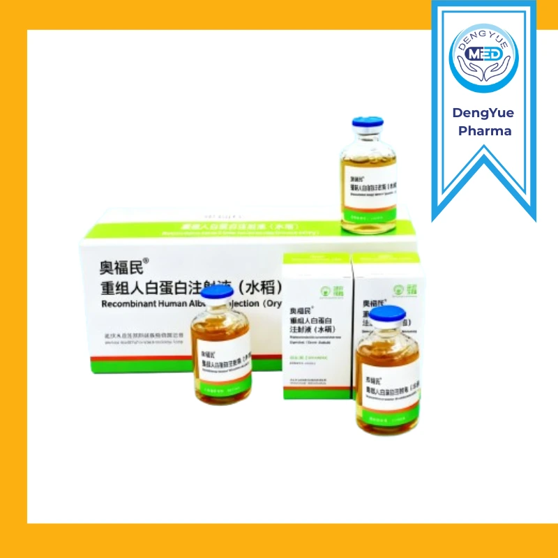 osrhsa recombinant human albuminlnjection oryza sativa