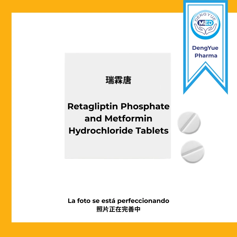 ruilintang retagliptin phosphate and metformin hydrochloride
