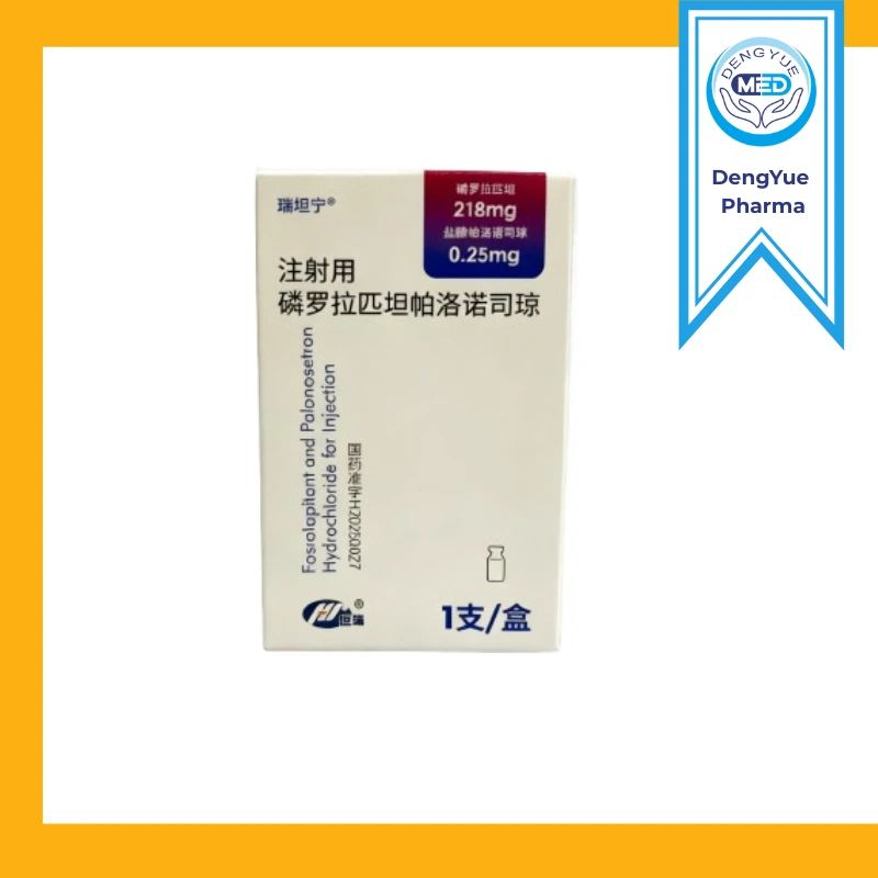 ruitanning rolapitant palonosetron