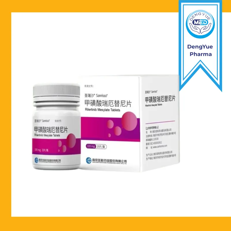 sanresa rilertinib mesylate