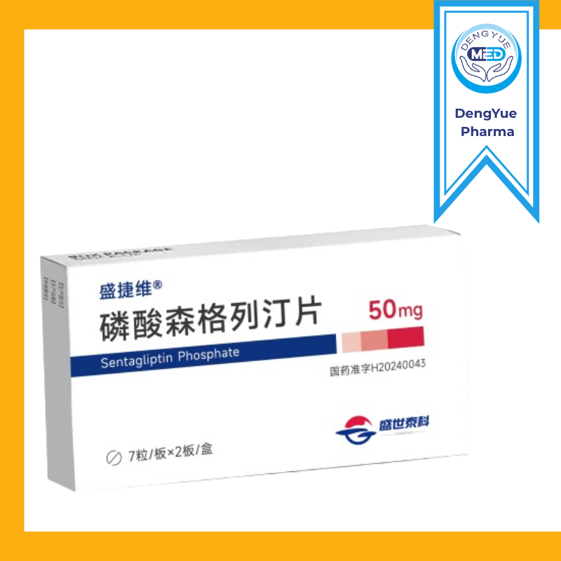 shengjiewei sentagliptin phosphate 50mg tableta