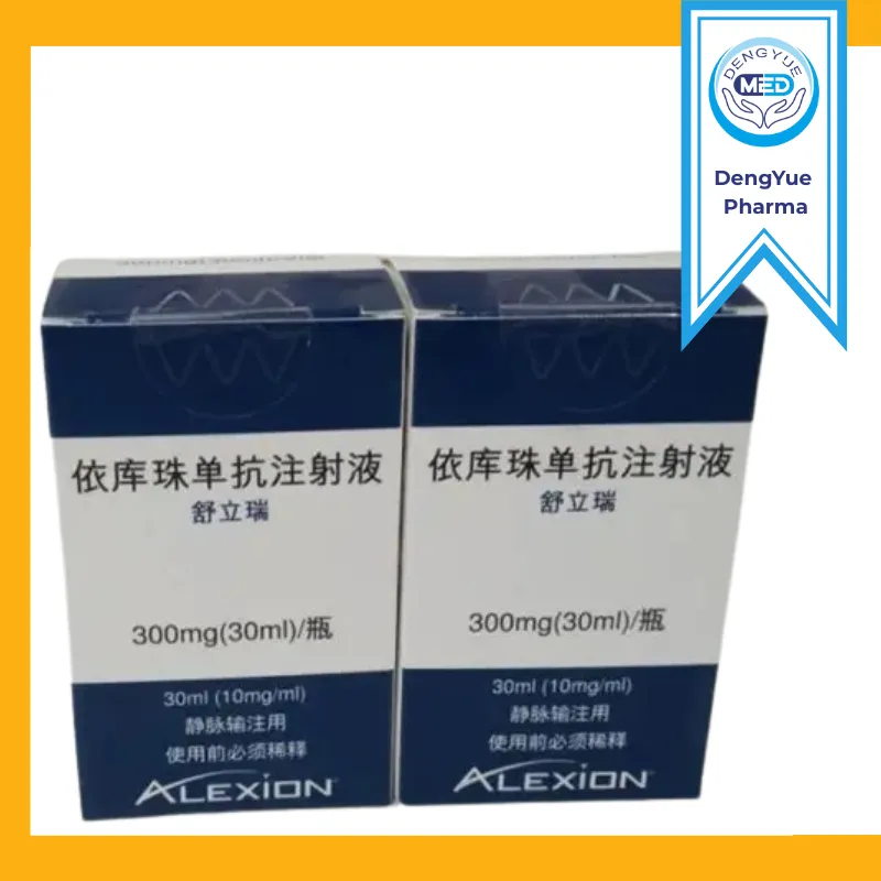 shulirui eculizumab 300mg inyección