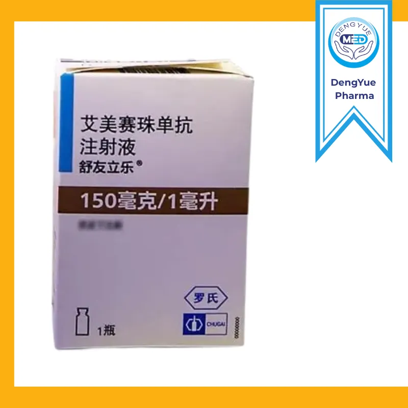 shuyoulile emicizumab 150mg inyección