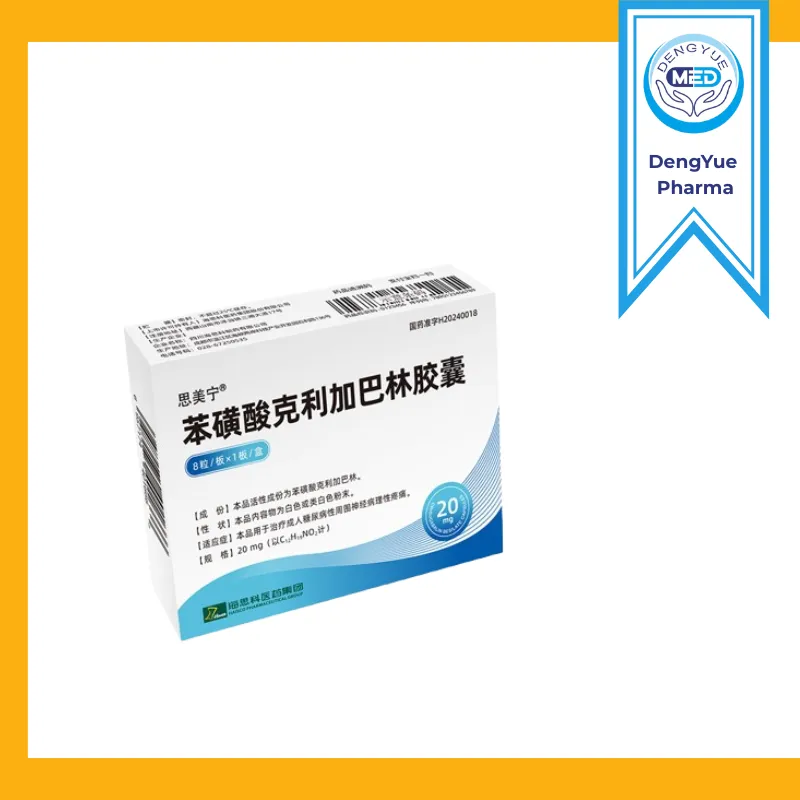 simeining crisugabalin besilate 20mg cápsula