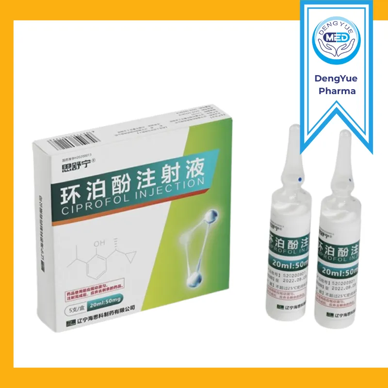 sishuning surufatinib 50mg inyección