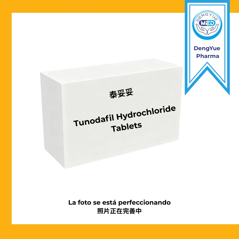 tunodafil-tunodafil hydrochloride tablets