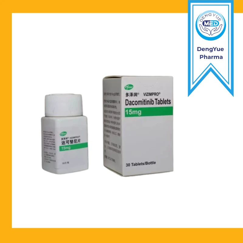 vizimpro dacomitinib 15mg tableta