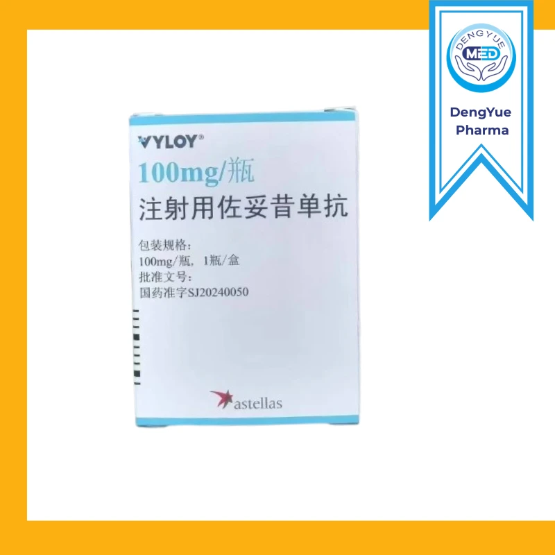 vyloy zolbetuximab