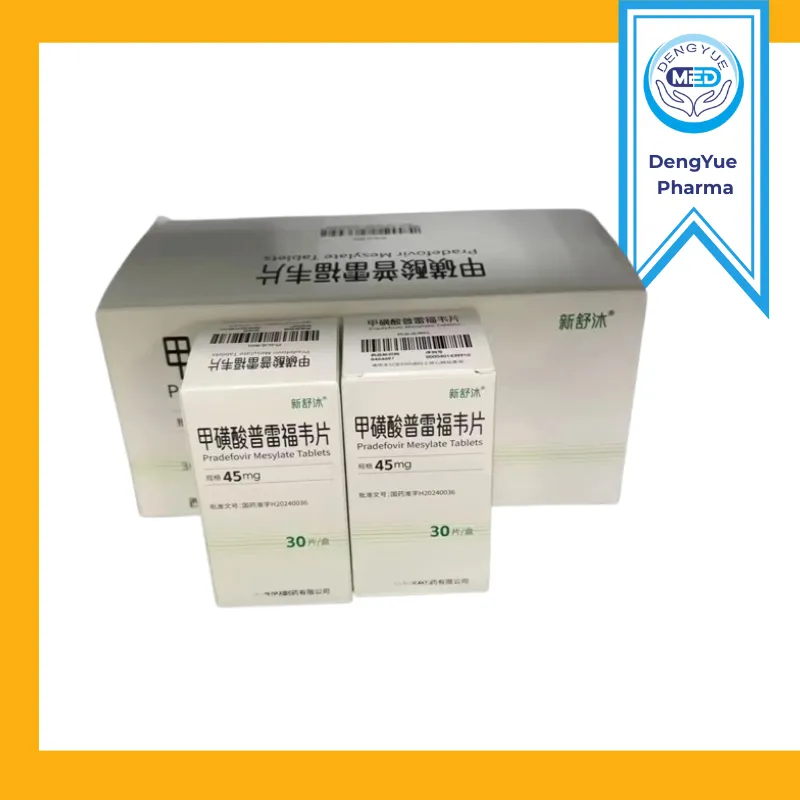 xinshumu pradefovir mesylate tablets