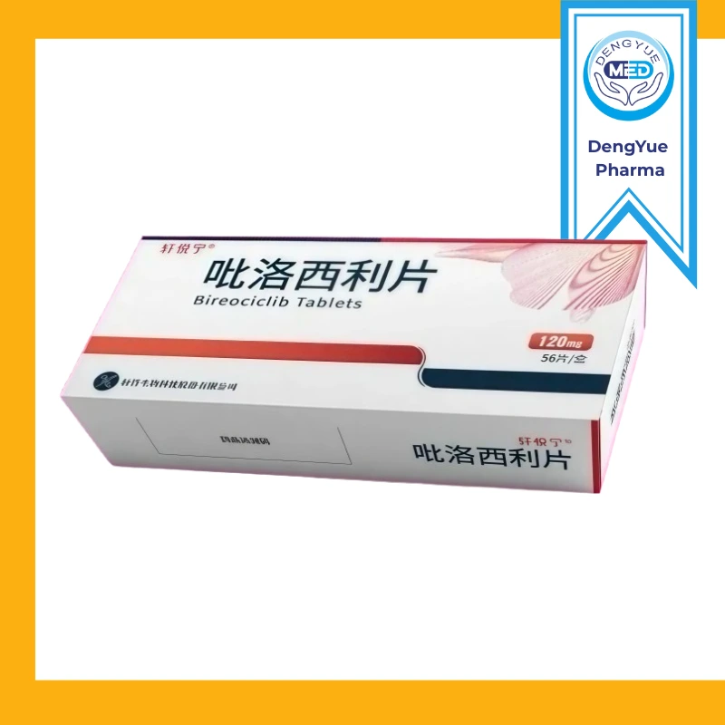 xuanyuening bireociclib