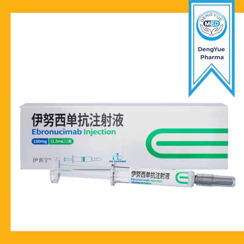 yixining ebronucimab 150mg inyección
