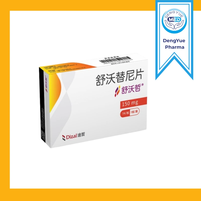 zegfrovy-sunvozertinib