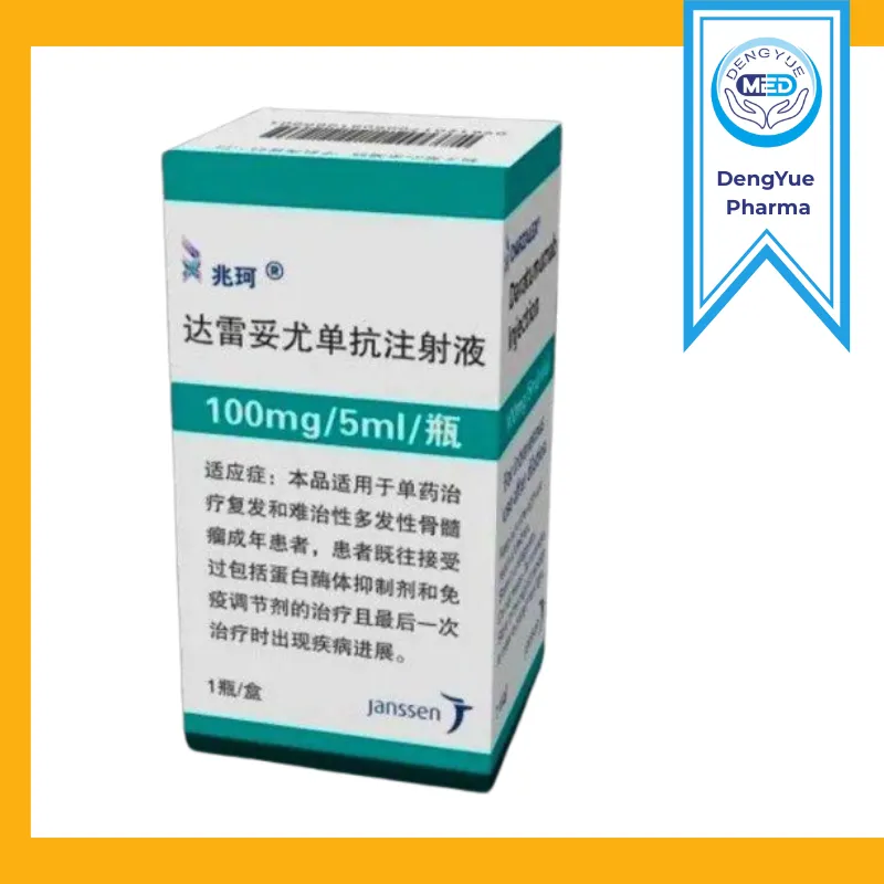zhaoke daratumumab 100mg inyección
