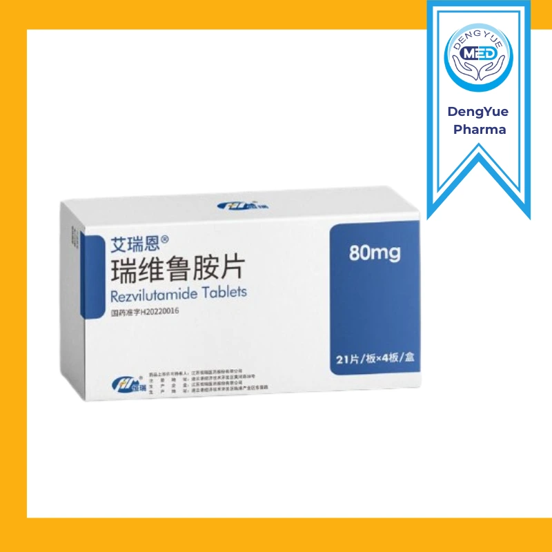 airuien rezvilutamide