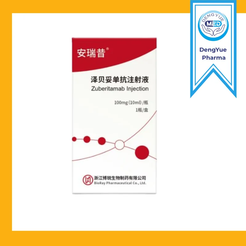 anruixi zuberitamab